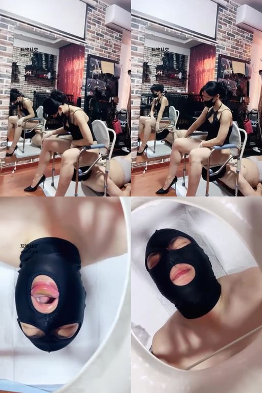 冷颜Queen-黄金训化开发