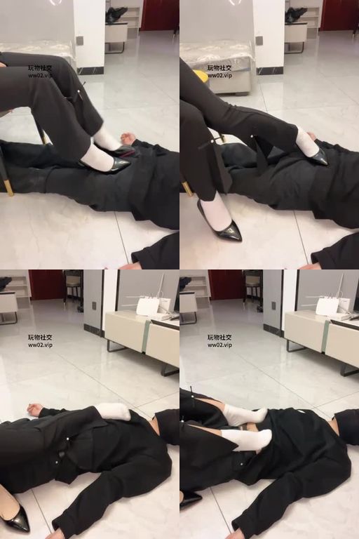 凶大无挠-做白领S的脚下奴白袜福音