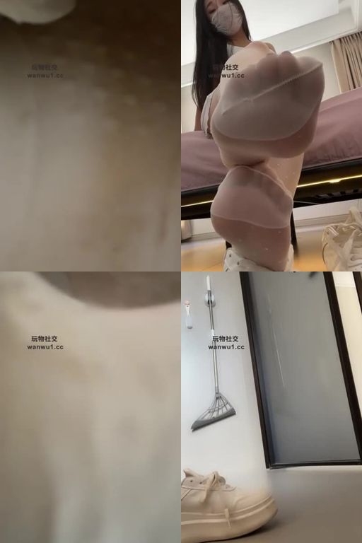 卉主S-第一视角-熏si你