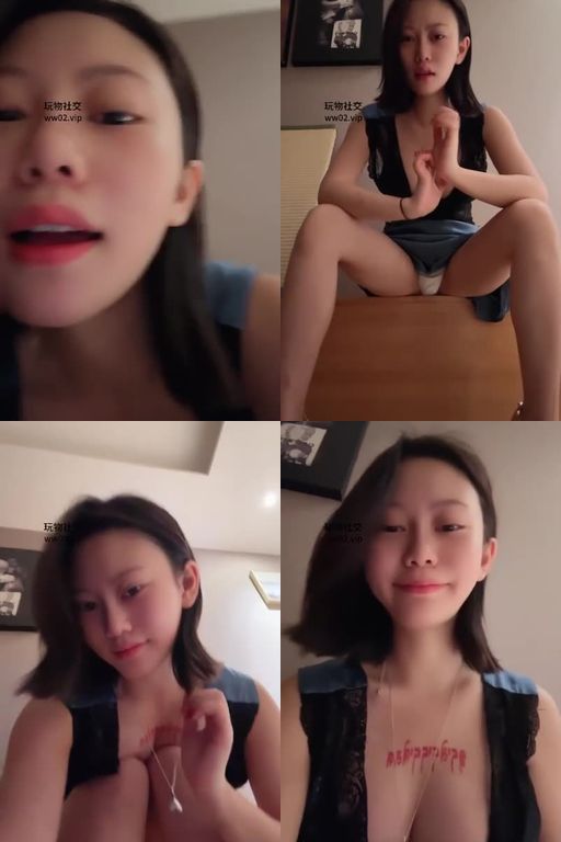 南京小小-第一视角_香水刷礼物,实名辱骂红绿灯