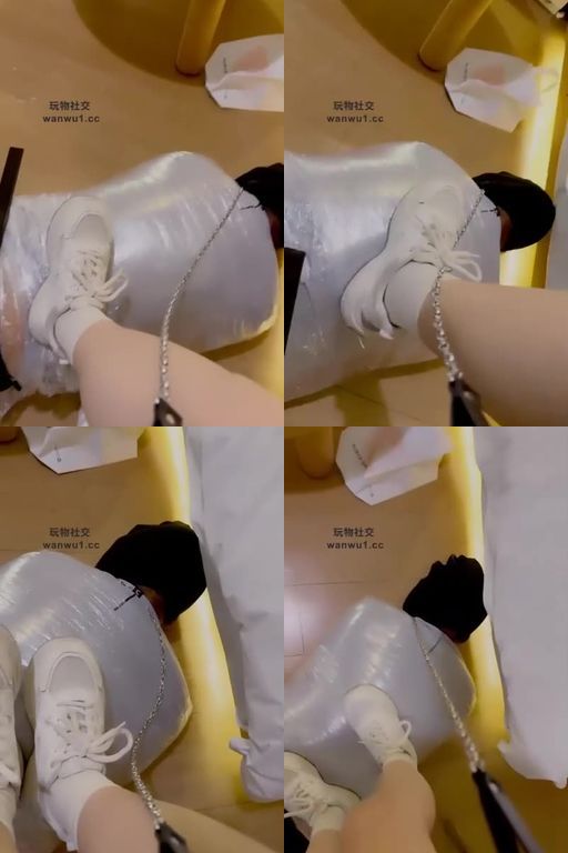 南夕S-保鲜膜全包_小白鞋棉袜踩踏sp