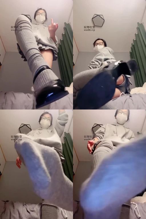 吴恩S-第一视角-厚灰控吸香水