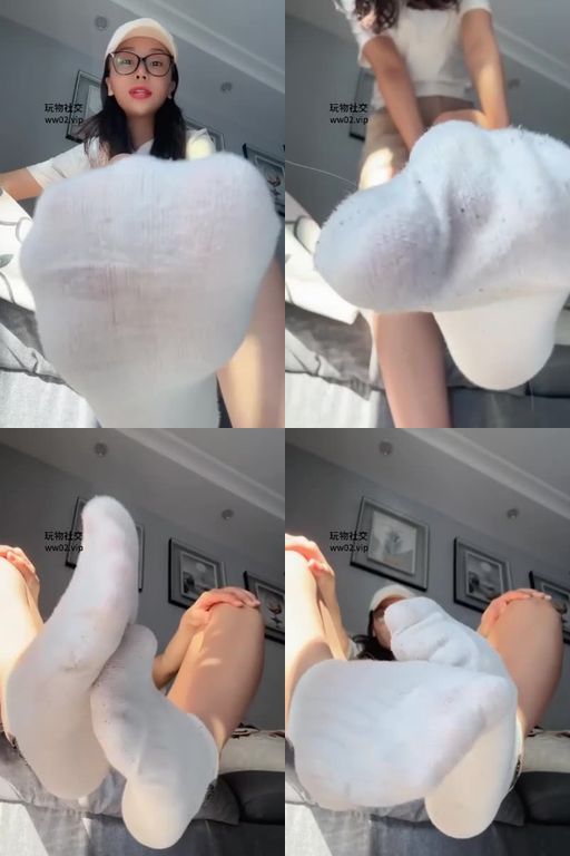 吴恩S-第一视角-跟白袜做爱