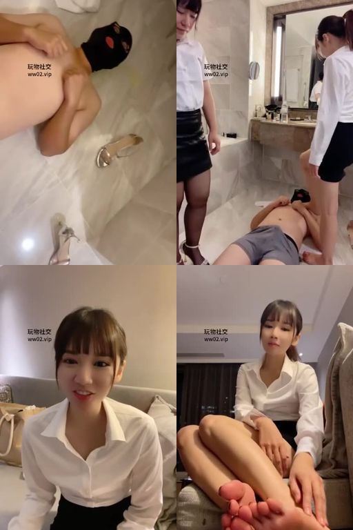 喬S-下班女秘书TJ老板直当厕奴