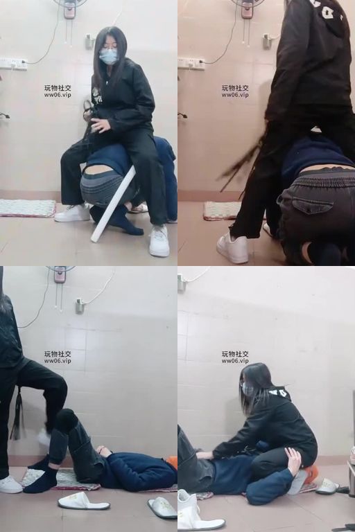 奇了怪了-骑乘踢裆闻鞋全体重踩