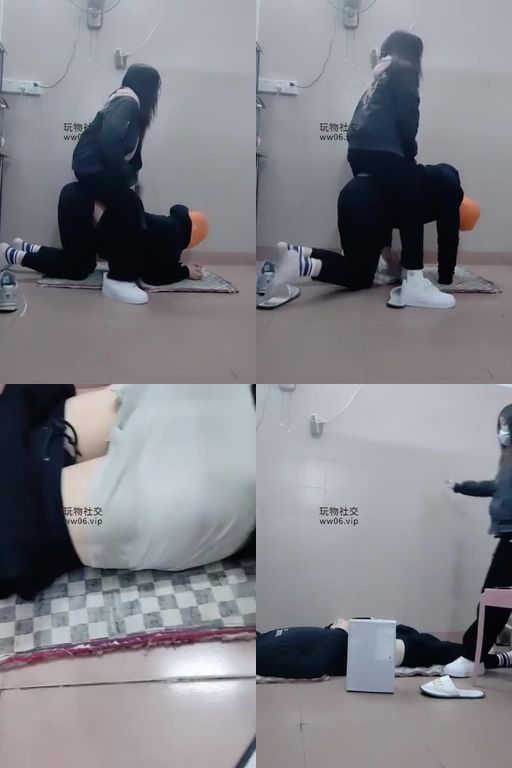 奇了怪了-骑坐踩裆踢裆