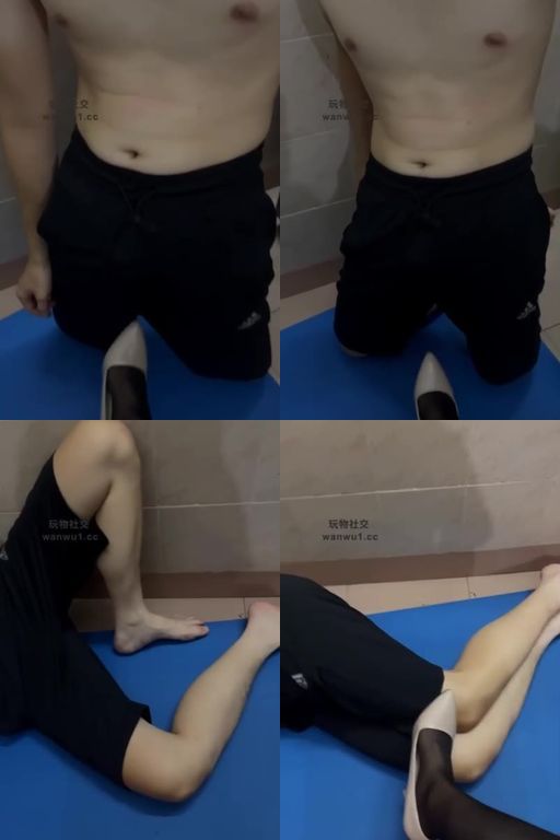 奇了怪了-高跟黑丝连环踢裆