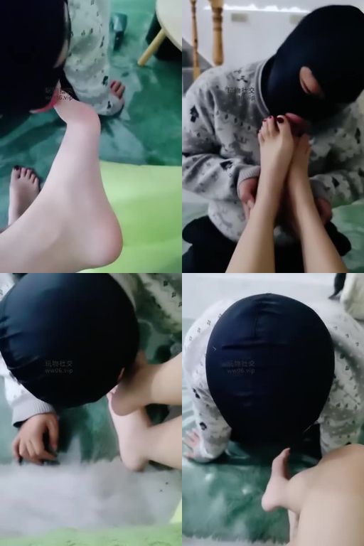 妃儿小主-舔脚口水场