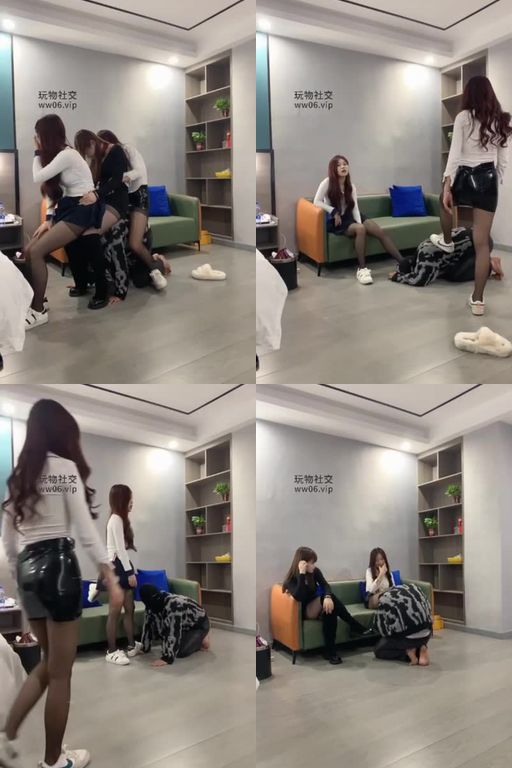 妍琦S-不听话的贱24分钟_3S_小白鞋+长靴踩骑马转胯腿绞窒息【芷琦大大】【欣婷S】