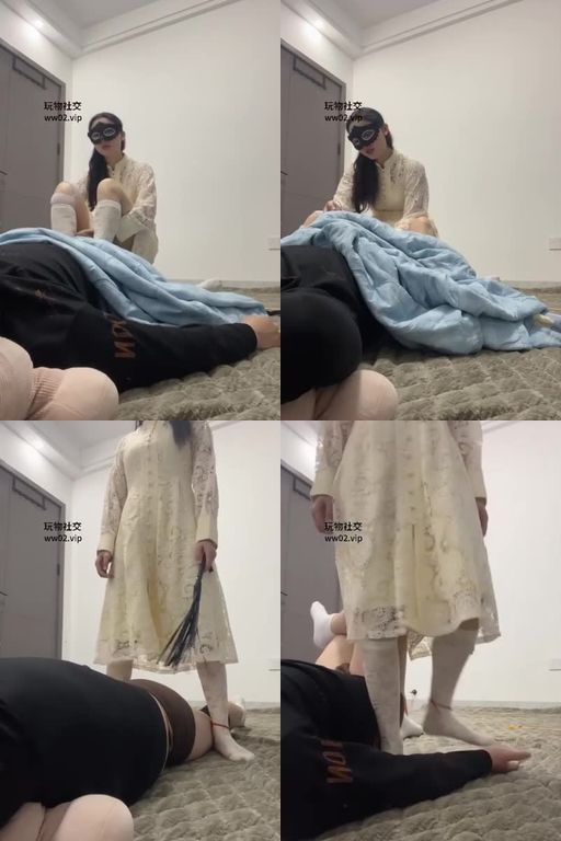 姗姗S-肉丝美腿踩虐鞭打—视频2