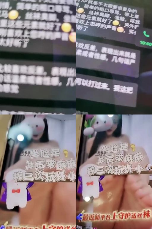 媚音S-第一视角_圣水粗口羞辱丝袜臭脚尿嘴里