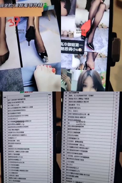 媚音S-第一视角_舔内裤卫生巾吃屎粪坑洗澡