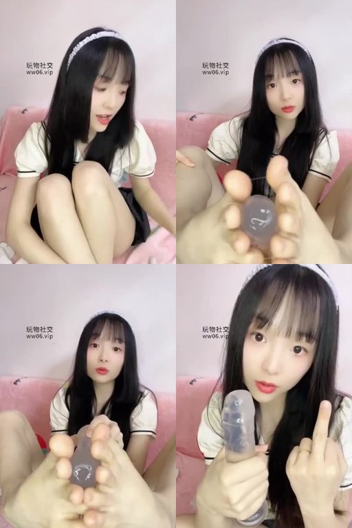 小欲魔王-第一视角-裸足蛇灯