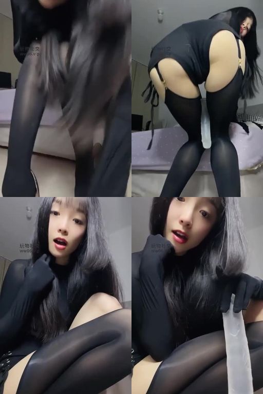 小欲魔王-第一视角_香水三波连体衣寸止