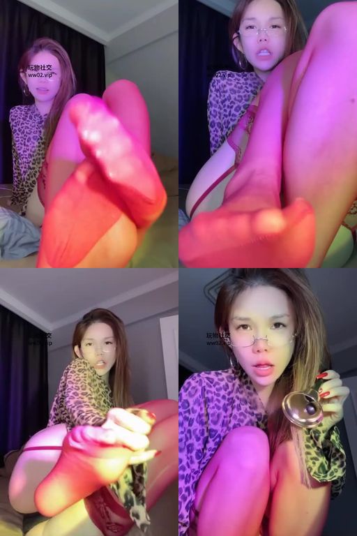 欣妍大大-第一视角-摇铃流精