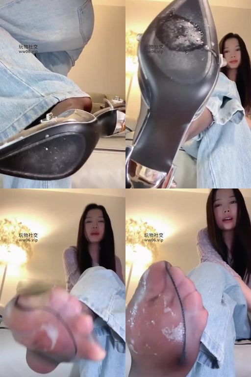 清酒女主-第一视角-裤里丝口水控制