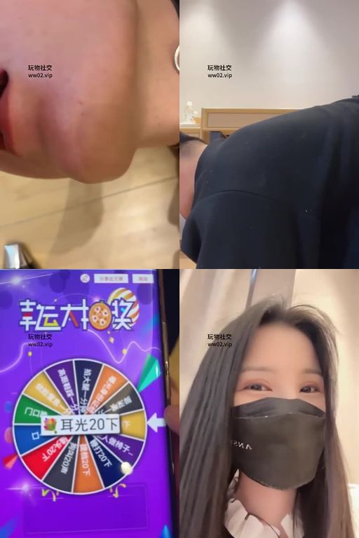 清酒女主-继续调教48分钟黑丝高跟美腿玩虐赏赐圣水2