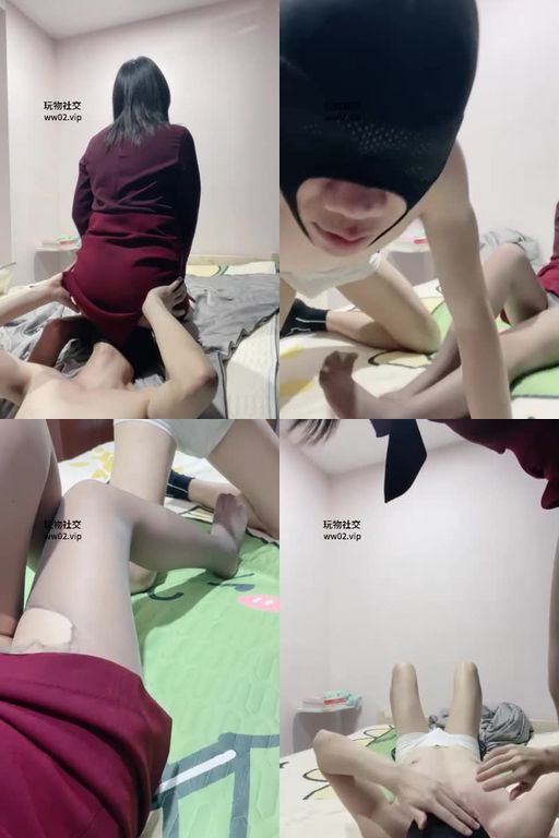 狗哥M-丝袜美腿虐坐脸窒息掐乳坐脸口舌吃淫水【物业素人】