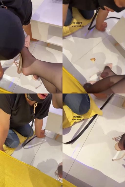 玉米S-鞭打清理脏长靴踩踏喂食