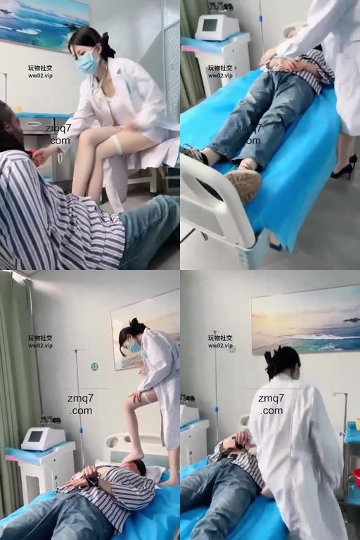 甜音-真实医院女医生的调教