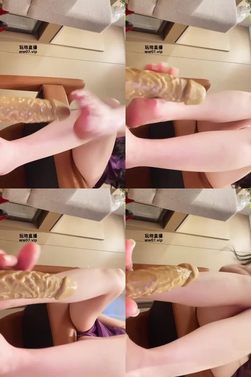 知妤S-第一视角_裸足脚底横屏观看哦