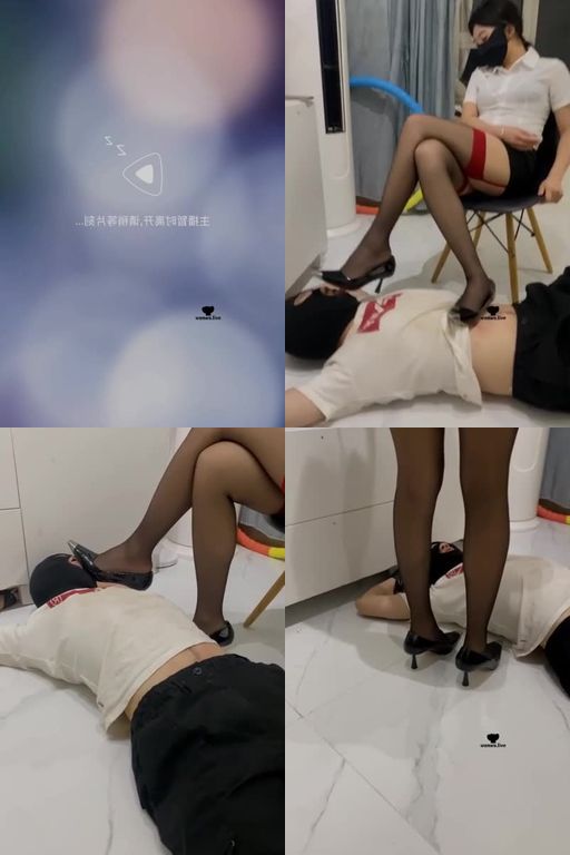 秋秋QQS-白领S下班_重度鞭打高跟全体重踩踏