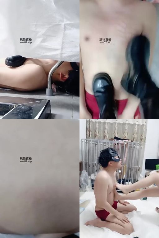 纯情恶魔-烟灰缸废物