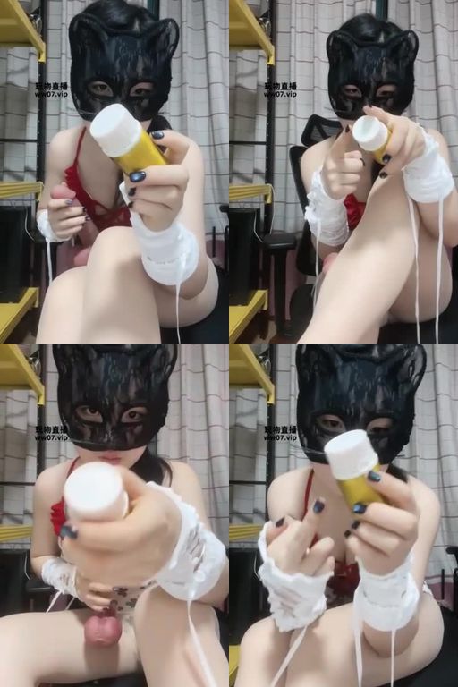 纯情恶魔-第一视角-滚进来吸