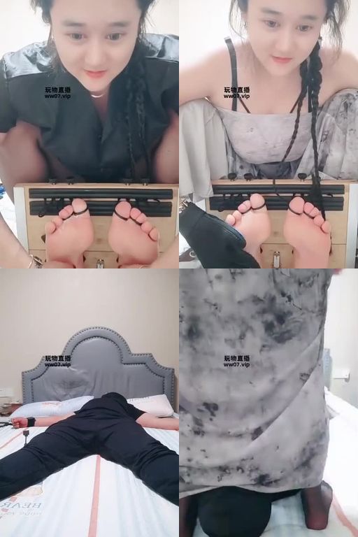 艾佳大人-调处男~SP口水烟灰