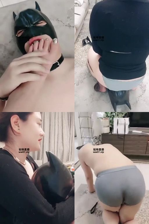 艾佳大人-调狗骑马SP深喉坐脸口水熊窒息2