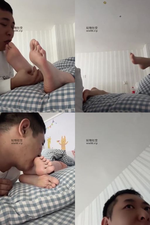 艾斯S-舔足纯享版