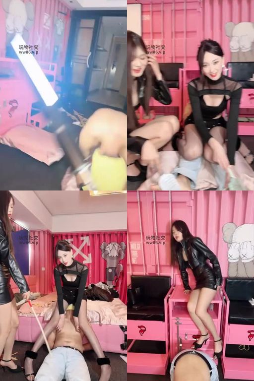 艾琳175-双S接吻42分钟双S接吻唾贱狗双S虐乳重度鞭打强制挠痒坐脸腿绞