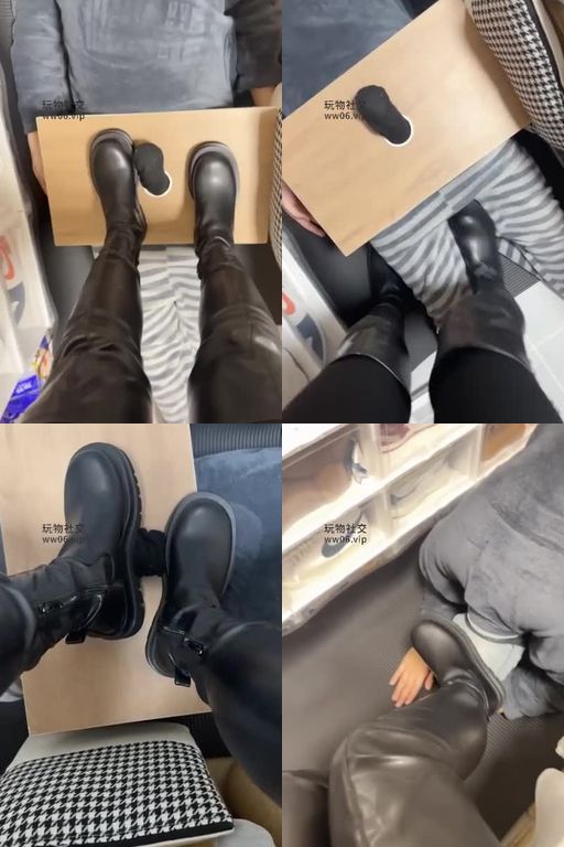 萧萧大人-靴子专场