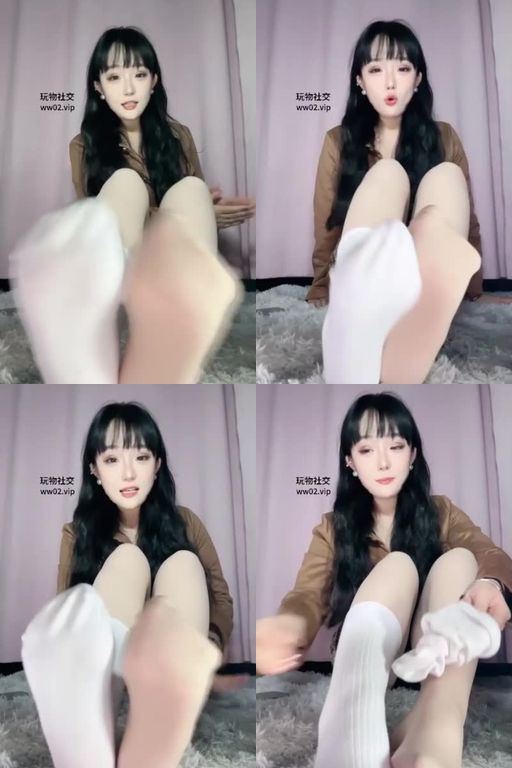 酥酥domS-第一视角-光腿神器白袜~