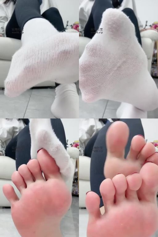 酥酥domS-第一视角-瑜伽裤白袜裸足灯