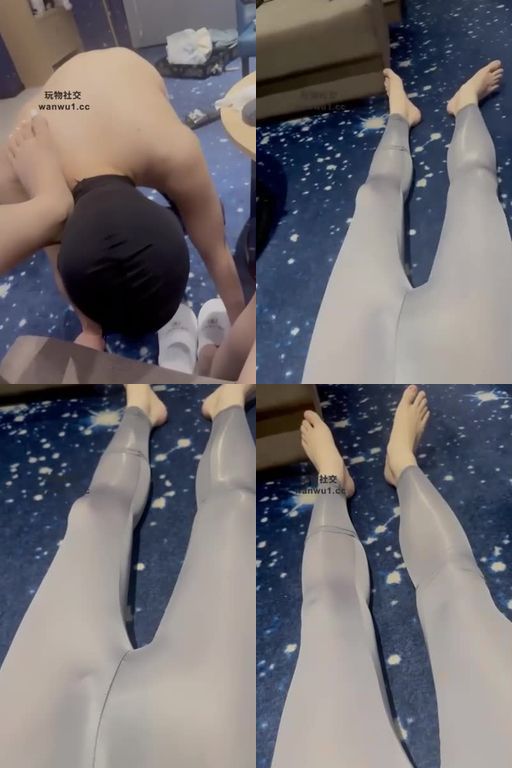 阿冷S-裸足全体重踩踏