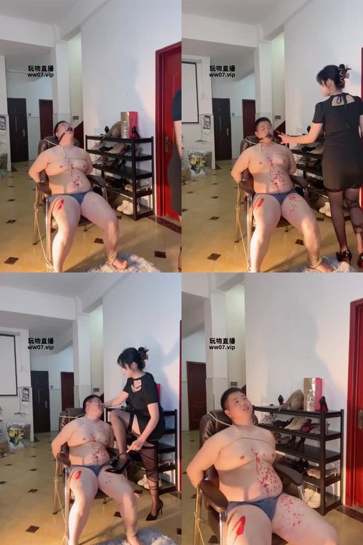 阿晴S-审讯捆绑