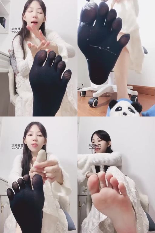 阿梨S-第一视角-五指袜拍手乱数