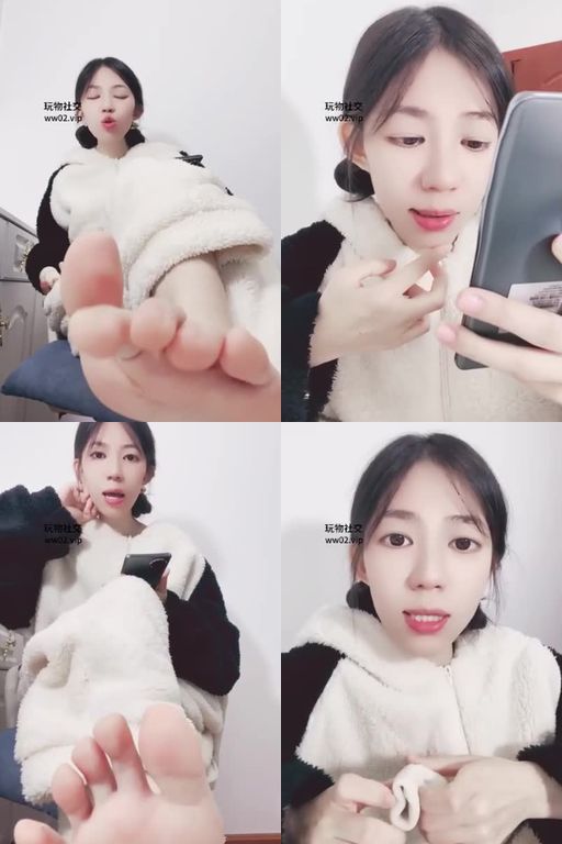 阿梨S-第一视角-任务专场2