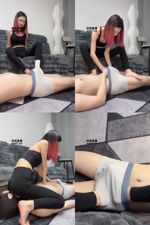 阿楠S-给前男友狗寸止