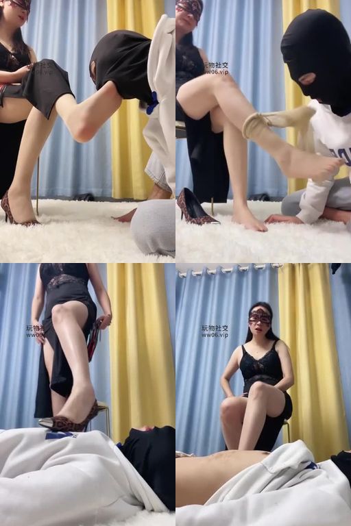 颜主-肉丝玉足保养_居高临下_高跟玉足恋足虐