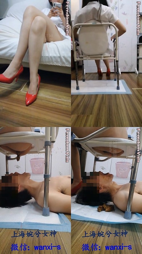 婉兮-厕M被S重口味直虐圣水黄金