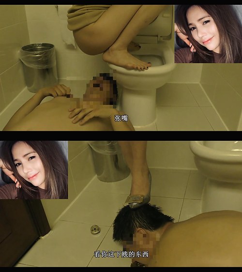 小刚-成都子陌女王様の専属便器