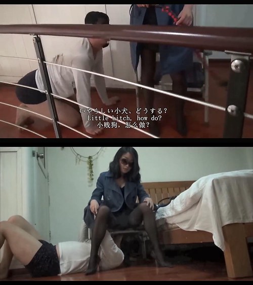 小刚-被湘香女教师收留(下)圣水调教