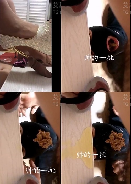 未分类-鞋跟虐马眼,强制黄金圣水狠毒辱骂