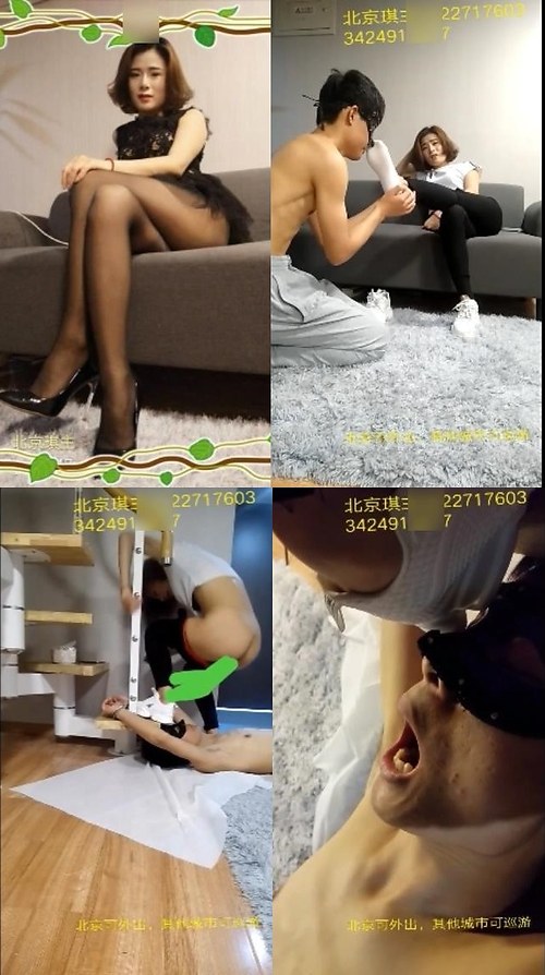 琪主-狠毒辱骂美脚羞辱,手铐强制黄金圣水折磨