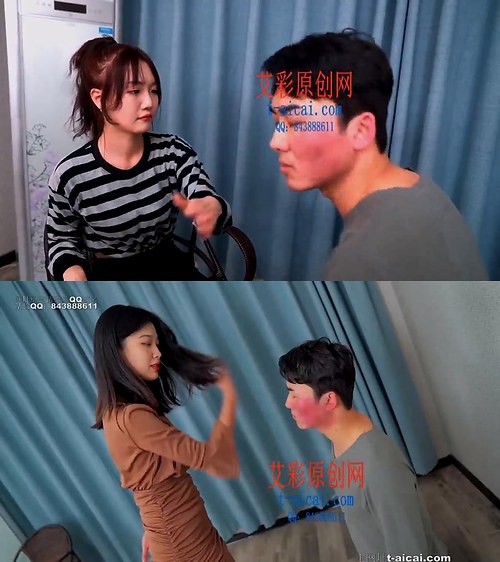 艾彩-五主轮流扇男m耳光