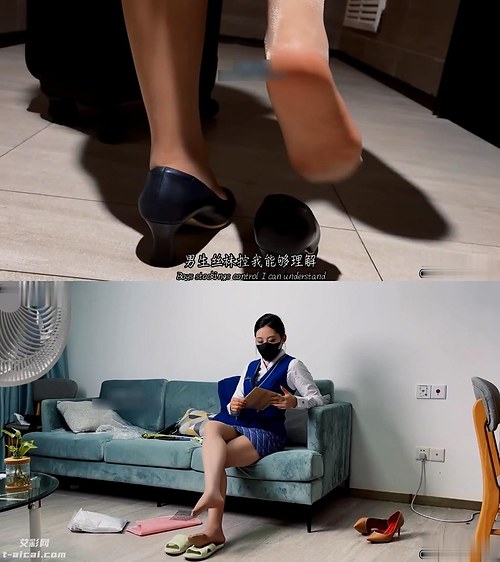 艾彩-剧情乘务长是女王1