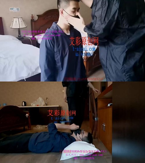 艾彩-原创令主板鞋踢裆踩脖子踩手踢头