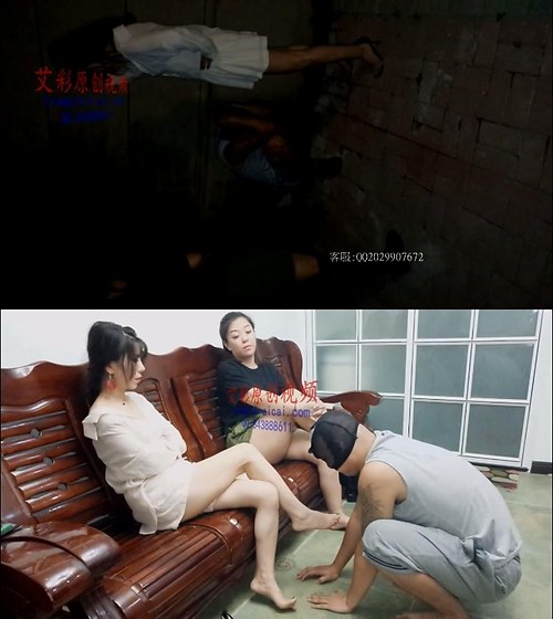 艾彩-原创冲动的惩罚调教